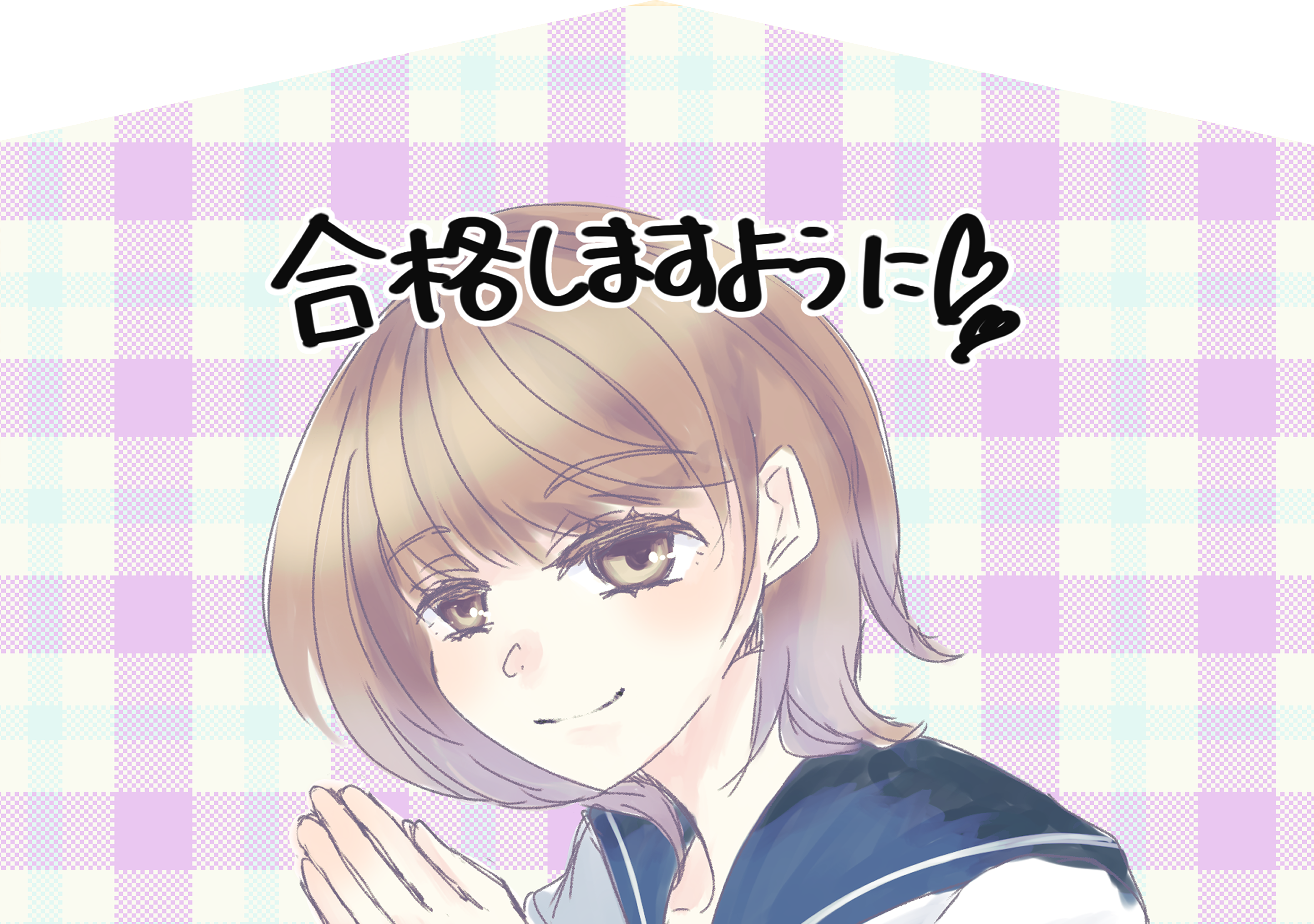 絵馬イラスト